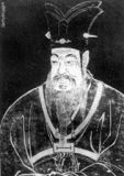 07_Confucius_in_our_Seance_room